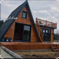 ساخت ویلا پیش ساخته|خدمات پیشه و مهارت|بندر انزلی, مسکن مهر|دیوار