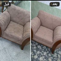 مبل شویی مومنی تضمینی تخصصی در منزل