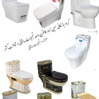 توالت فرنگی یک پارچه مروارید گرید۱ شیرالات