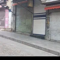 مغازه