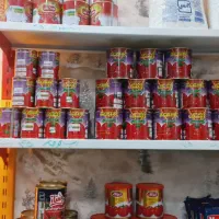 فروشگاه مواد غذایی سید