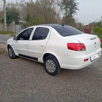 رانا پلاس سقف شیشه ای