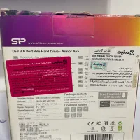 هارد دوترا سیلیکون پاور|قطعات و لوازم جانبی رایانه|بندر انزلی, کارآموزی|دیوار