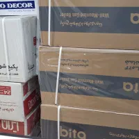 سرویس پکیچ وآبگرمکن|آبگرمکن، پکیج، شوفاژ|هشتگرد, هشتگرد قدیم|دیوار