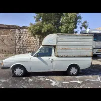 وانت مدل اخرای ۸۸