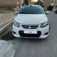 کوییک R