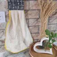 سرویس اشپزخانه|سفره، حوله، دستمال آشپزخانه|مسجد سلیمان, |دیوار