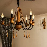 لوستر چوبی|لوستر و چراغ آویز|شیراز, کوزه گری|دیوار