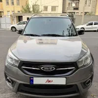 ماشین