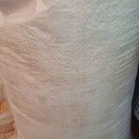 خاکشیر