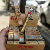 کرم ایروس تا خیر