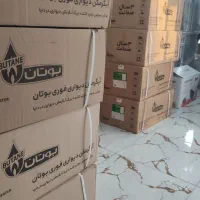 آبگرمکن بوتان