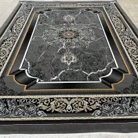 به علت تغییر شغل