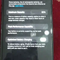 آیفون 7 پلاس 128 گیگ|موبایل|الشتر, |دیوار