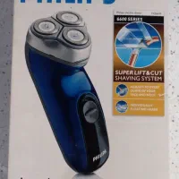 ریش تراش فلیپس اصلی آکبند برقی