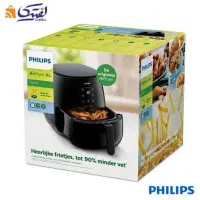 خر.یدو ف.روش کارتن های سرخکن 9270