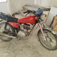 موتور مزایده سی جی