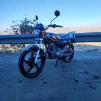 باسل200cc بالانسردار