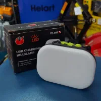 چراغ پیشانی مهتابی