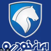 استخدام نیروی کار ساده اقا در لوازم یدکی