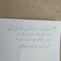 پارس موتور جدید ۱۴۰۱ درحد|خودرو سواری و وانت|قم, پردیسان|دیوار