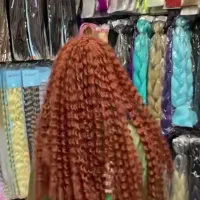 مو آفرو روسی فرs|آرایشی، بهداشتی، درمانی|بروجن, |دیوار