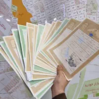 اطلاعات و اخبار زمین ملکی جلدک چاهشک صفیاباد سپاد