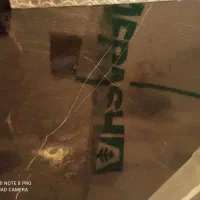 صفحه مشکی رگه دار سفید ام دی اف ۵ سانتی