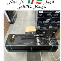 کولرگازی اینورتر موتورسنگین ایوولی پلاتینویم مشکی|کولر گازی و فن‌کوئل|مشهد, کوشش|دیوار
