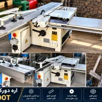 دستگاه برش دورکن 320 با مشخصات داده شده