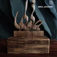 استند جانی و دلی