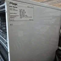 ظرف شویی مجیک|ماشین ظرفشویی|مشهد, صیاد شیرازی|دیوار