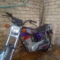 موتور مزایده مرودشت