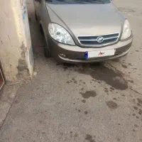 مایضه.یا.فروش