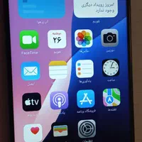 ایفون ۱۶ پرومکس فول کپی|موبایل|ورامین, ورامین|دیوار