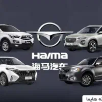 مشاوره فروش و خری د حواله