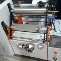 فروش دستگاه ۵کاره پرفراژداراتوماتیکِ هوشمند