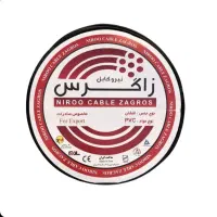 فروش فوری کابل ۳در۶