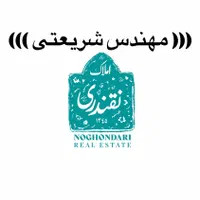 آپارتمان ۷۰ متری ۱ خواب - همکف - انتها بهشتی|اجارهٔ آپارتمان|مشهد, کوه سنگی|دیوار