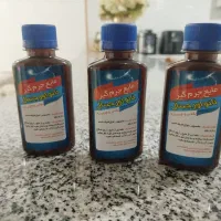 مایع مخصوص ظرف روحی و استیل و مسی