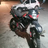 تریل 250cc T2