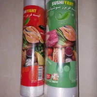 کیسه فریزر و سفره یکبارمصرف