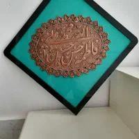 تابلو مسی 5 تن