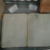 سند وفیش اجاره برای زندانی