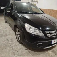 اچ سی کراس ۹۷