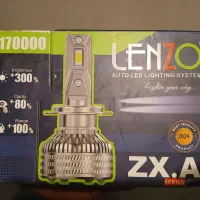 فروش هدلایت H1 170.000 سفید با قیمت مناسب در حد نو|قطعات یدکی و لوازم جانبی|شیروان (خراسان), |دیوار