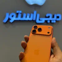 iphone 17 promax 512
