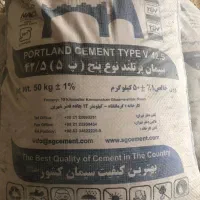 سیمان ایلام|مصالح و تجهیزات ساختمان|ایلام, |دیوار