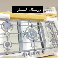 اجاق گاز صفحه ای وارداتی پاپیتال ( فروشگاه احسان )