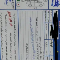 کوییک ساده مدل 1400|خودرو سواری و وانت|کوهدشت, |دیوار